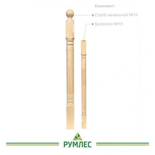 картинка Балясина 50*50*900мм №8 Сосна сорт Экстра сращенная от магазина Румлес
