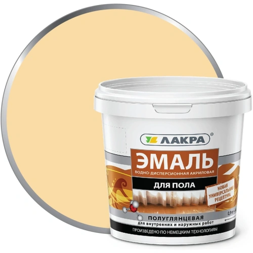 картинка Эмаль для пола акриловая бежевая Лакра 0.9кг от магазина Румлес