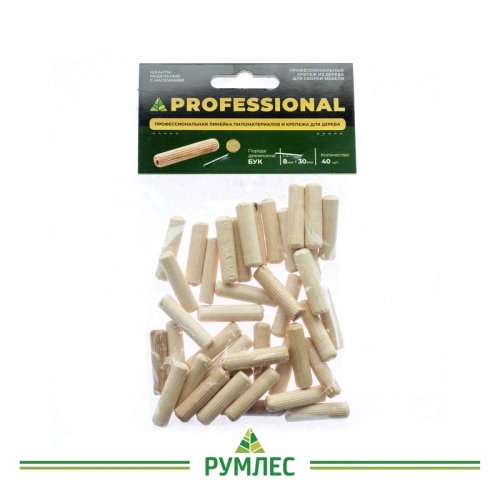 картинка Шкант мебельный ПРОФЕССИОНАЛ 8*30мм бук (40шт/уп) от магазина Румлес