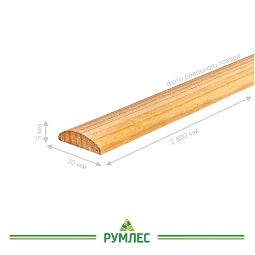 картинка Нащельник сфера 30*2500мм сосна сорт Экстра от магазина Румлес