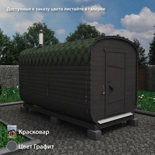 картинка Баня-бочка 4м Два отделения Комплектация ЭКОНОМ от магазина Румлес