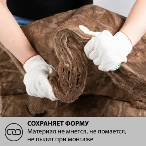 картинка Утеплитель Knauf NORD плита 100*600*1250мм (6 плит/уп, Λ0.033, S4,5м²) от магазина Румлес