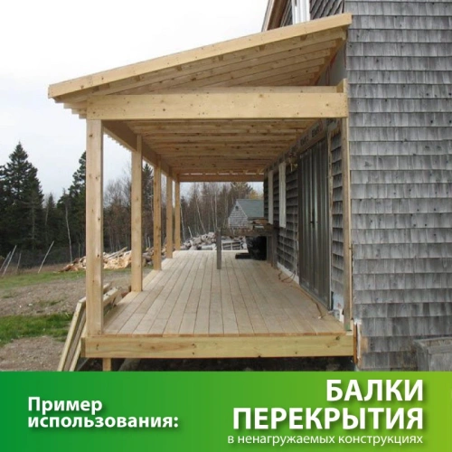 картинка Доска обрезная камерной сушки 40*150*3000мм ель/сосна 1-2 сорт дисковый распил (10-18%) от магазина Румлес