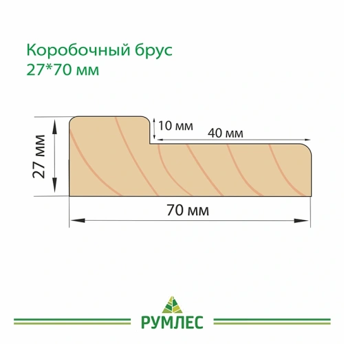 картинка Брус коробочный 27*70*2100мм Ель/Сосна сорт АВ от магазина Румлес