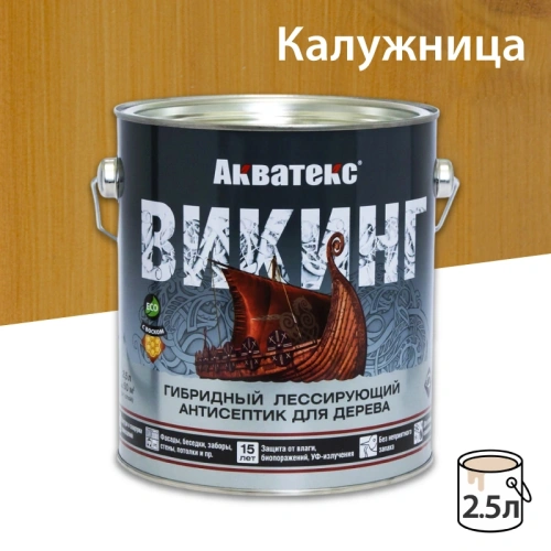 картинка Гибридный лессирующий антисептик для дерева Акватекс Викинг калужница 2.5л от магазина Румлес