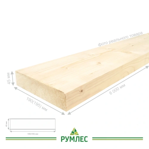 картинка Доска строганая камерной сушки 45*190*6000мм сорт АВ ель/сосна от магазина Румлес
