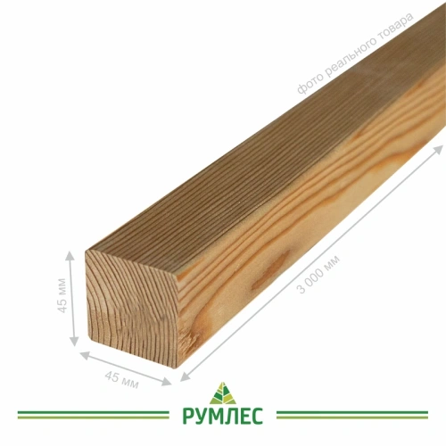 картинка Брусок строганый 45*45*3000мм сорт АВ Лиственница (с фаской R3 на углах) от магазина Румлес