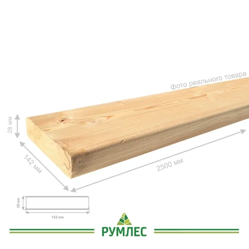 картинка Палубная доска 28*142*2500мм сорт А лиственница от магазина Румлес