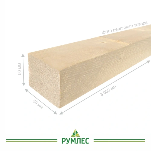 картинка Брусок нестроганый камерной сушки 50*50*3000мм 1-3 сорт хвойные породы от магазина Румлес