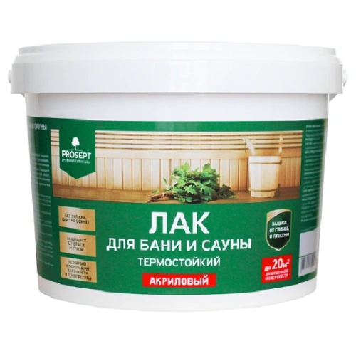 картинка Лак для бани и сауны термостойкий Prosept 2л от магазина Румлес