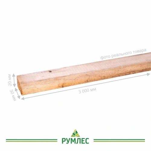 картинка Брусок строганый камерной сушки 20*30*3000мм сорт С ель/сосна от магазина Румлес