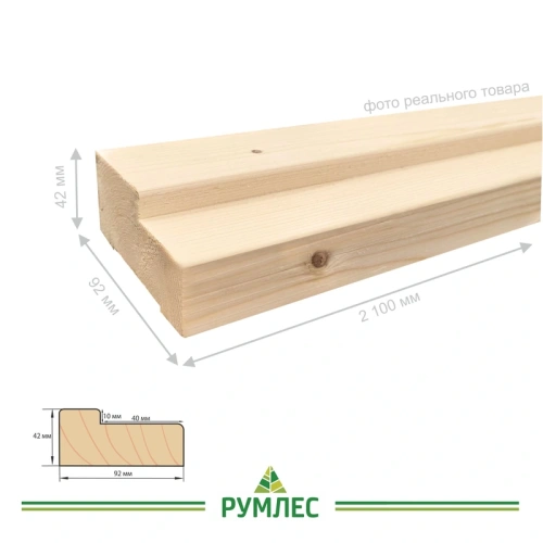 картинка Брус коробочный 42*92*2100мм Ель/Сосна сорт АВ от магазина Румлес