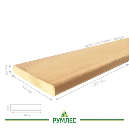 картинка Планкен прямой 20*140*3000мм сорт Экстра лиственница от магазина Румлес