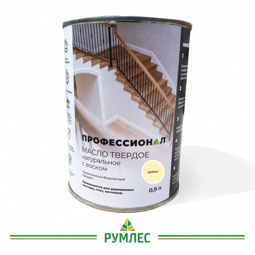 картинка Масло Твердое с воском ПРОФЕССИОНАЛ Береза (НК-60) 0,9л от магазина Румлес