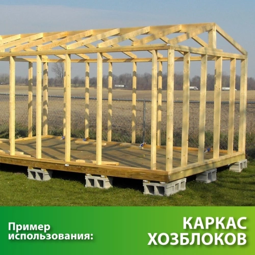 картинка Доска обрезная 40*150*5000мм 1-3 сорт (ГОСТ 8486-86) естественной влажности хвойные породы от магазина Румлес