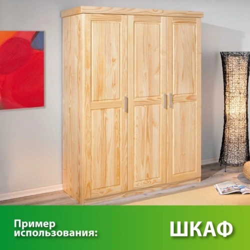 картинка Щит мебельный 18*400*2500мм Ель/Сосна сорт АВ сращенный от магазина Румлес