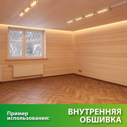 картинка Имитация бруса ИжПрофиль Ель 17*147(127)*6000мм сорт АВ увеличенный шип 20мм от магазина Румлес