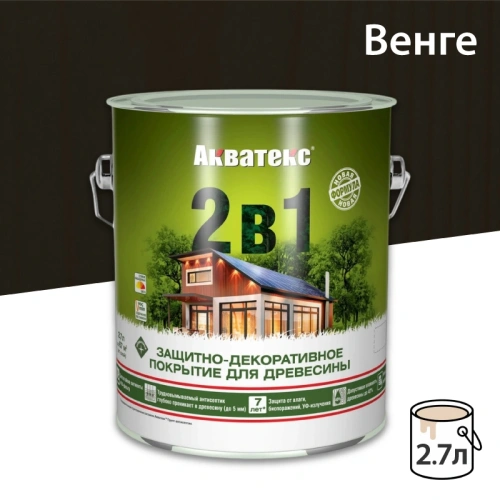 картинка Защитно-декоративный состав Акватекс Венге 2.7л от магазина Румлес