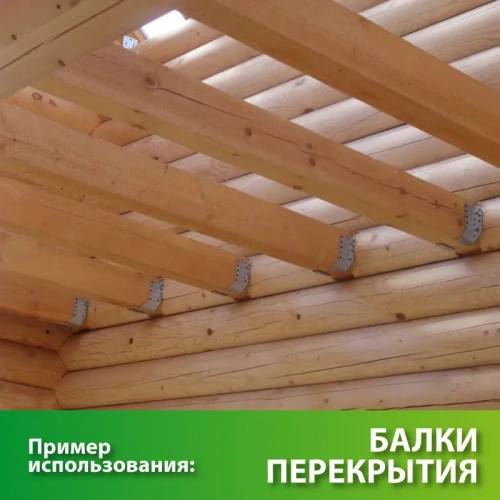 картинка Брус 100*150*6000мм 1-3 сорт (ГОСТ 8486-86) естественной влажности хвойные породы от магазина Румлес