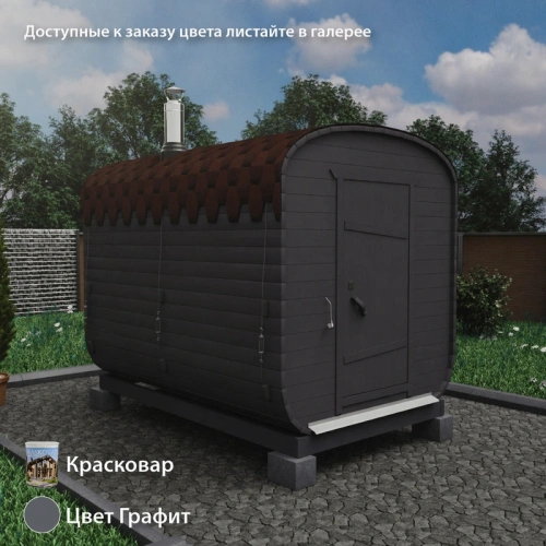 картинка Баня-бочка 2,5м Одно отделение Комплектация ЭКОНОМ от магазина Румлес