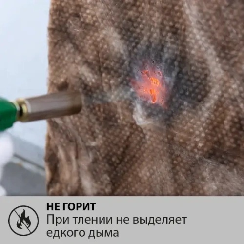 картинка Утеплитель Knauf NORD плита 100*600*1250мм (6 плит/уп, Λ0.033, S4,5м²) от магазина Румлес
