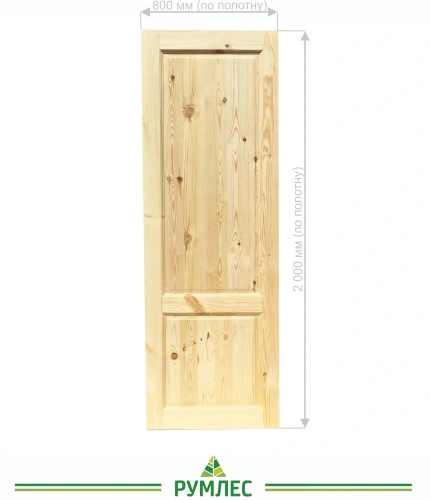 картинка Дверь межкомнатная глухая Эконом 2000*800мм от магазина Румлес