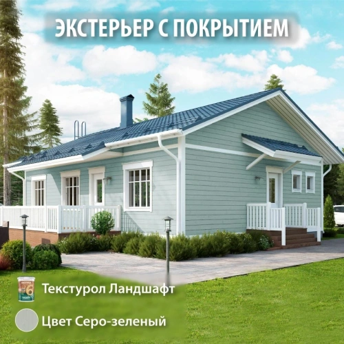 картинка Текстурол ЛАНДШАФТ Серо-зеленый 0.9л полукроющая пропитка-антисептик для древесины от магазина Румлес