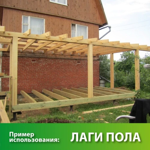 картинка Доска обрезная камерной сушки 50*200*6000мм ель/сосна 3-4 сорт дисковый распил (10-18%) от магазина Румлес