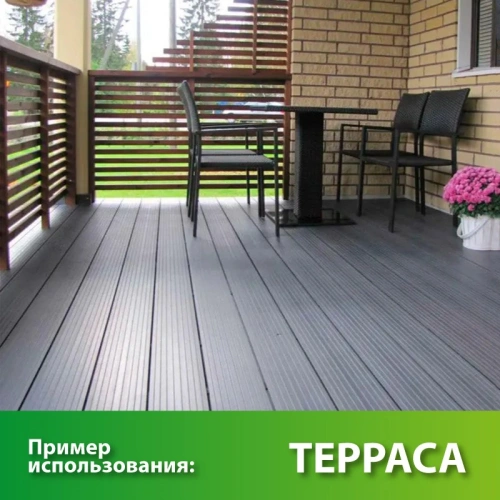 картинка ДПK доска террасная вельвет 23*146*3000мм венге экстра+ от магазина Румлес