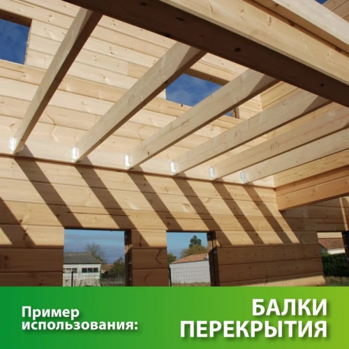 картинка Доска обрезная камерной сушки 50*150*3000мм ель/сосна 1-2 сорт дисковый распил (10-18%) от магазина Румлес