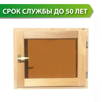 картинка Форточка банная термолипа (тонированное стекло 8мм, фурнитура бронза) 400*500мм от магазина Румлес