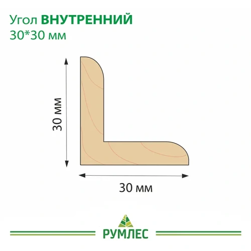 картинка Угол внутренний сосна 30*30*2500мм сорт Экстра сращенный от магазина Румлес