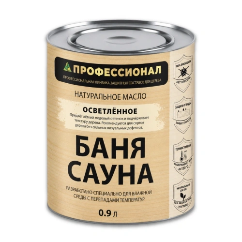 картинка Масло натуральное для бани и сауны ПРОФЕССИОНАЛ Осветленное 0,9л от магазина Румлес