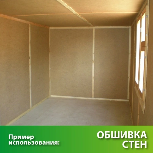 картинка Плита ДВП 3*1220*2440мм от магазина Румлес