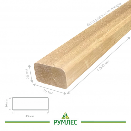 картинка Полуполок 26*45*1800мм сорт А термолипа цельный от магазина Румлес