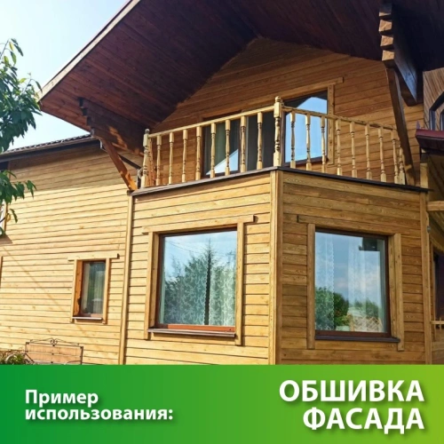 картинка Имитация бруса  лиственница 14*145(140)*1000мм сорт АВ от магазина Румлес