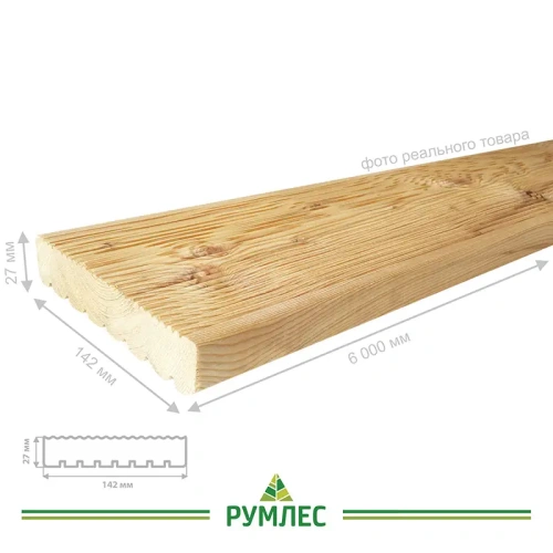 картинка Террасная доска Вельвет 27*142*6000мм сорт АВ лиственница от магазина Румлес