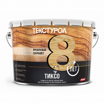 картинка Текстурол ТИКСО Махагон 10л  деревозащитное средство от магазина Румлес