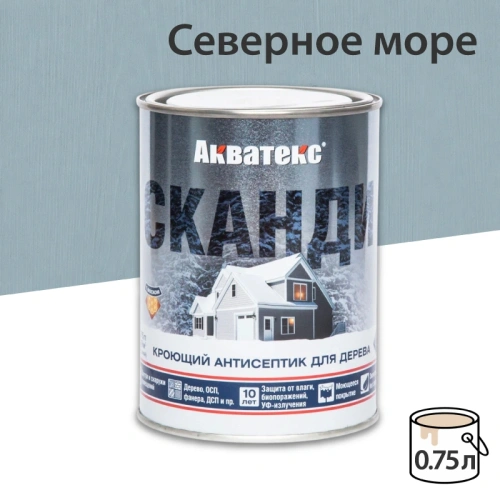 картинка Кроющий антисептик Акватекс Сканди Северное море 0.75л от магазина Румлес