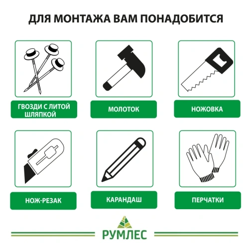 картинка Черепица Ондулин серый графит 1,95*0,95м от магазина Румлес