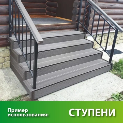 картинка ДПK доска террасная вельвет 23*146*3000мм венге экстра+ от магазина Румлес