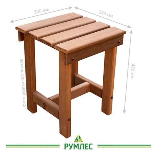 картинка Табурет Термолипа 330*330*420мм от магазина Румлес