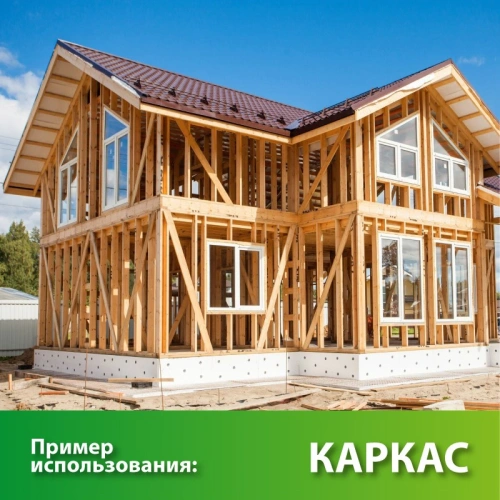 картинка Доска обрезная камерной сушки 50*150*3000мм ель/сосна 1-2 сорт дисковый распил (10-18%) от магазина Румлес