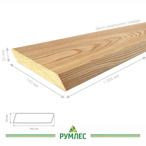картинка Планкен скошенный 20*140*1000мм сорт АВ лиственница от магазина Румлес