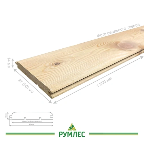картинка Вагонка штиль лиственница 14*97(90)*1800мм сорт AB цельная (8шт/уп) от магазина Румлес