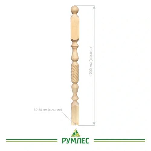 картинка Столб начальный 80*80*1200мм №9 Сосна сорт Экстра сращенный от магазина Румлес