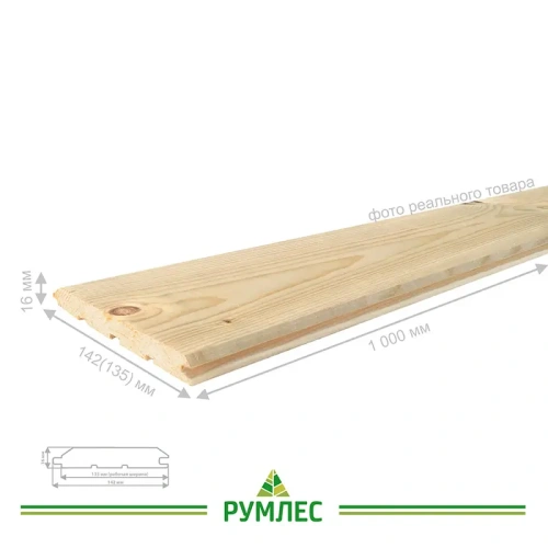 картинка Имитация бруса ель/сосна 16*142(135)*1000мм сорт АВ Киров от магазина Румлес