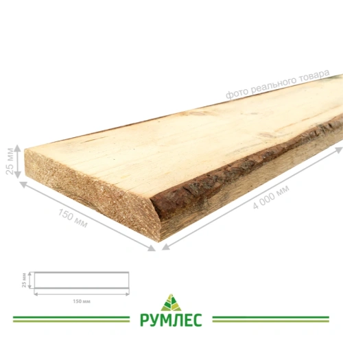 картинка Доска обрезная 25*150*4000мм 5 сорт ТУ естественной влажности хвойные породы от магазина Румлес