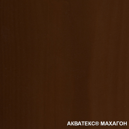 картинка Защитно-декоративный состав Акватекс Махагон 0.8л от магазина Румлес
