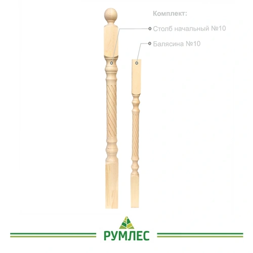 картинка Столб начальный 80*80*1200мм №10 Сосна сорт Экстра сращенный от магазина Румлес